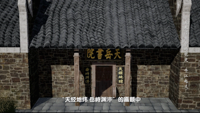 谁敢横刀立马,唯我彭大将军 |《美术经典中的党史》邀请您走近油画《平江起义》……