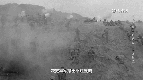 谁敢横刀立马,唯我彭大将军 |《美术经典中的党史》邀请您走近油画《平江起义》……