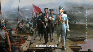 谁敢横刀立马,唯我彭大将军 |《美术经典中的党史》邀请您走近油画《平江起义》……