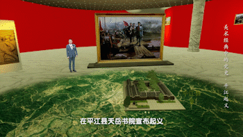 谁敢横刀立马,唯我彭大将军 |《美术经典中的党史》邀请您走近油画《平江起义》……