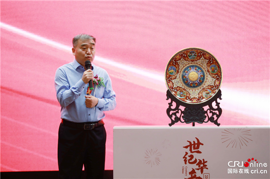 【城建频道2019新 要闻列表】常沙娜钟连盛首度联袂《世纪华章》景泰蓝大盘璀璨问世_fororder_图片29_副本