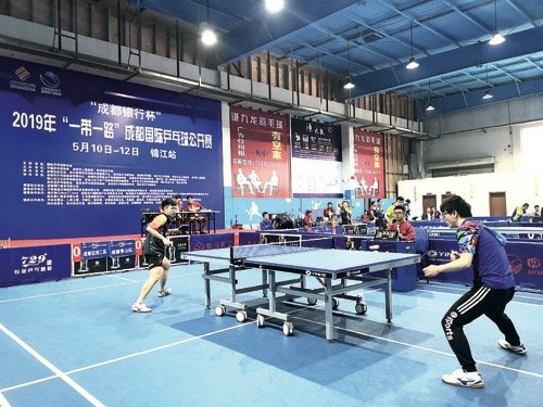 （转载）“谋赛”与“谋城” 成都稳步自信走向世界