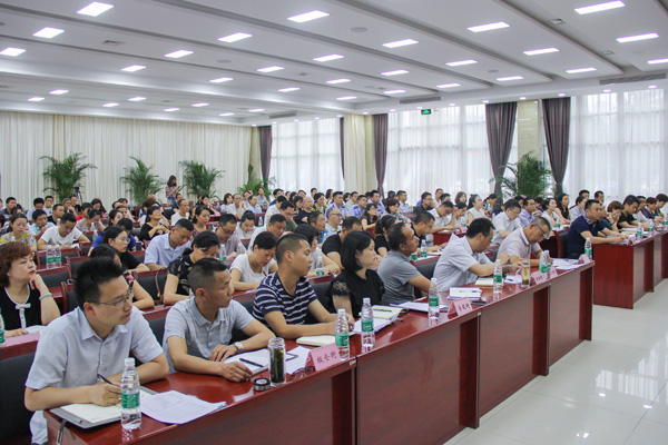 图片默认标题_fororder_3会议现场（摄影-杨梦婧）