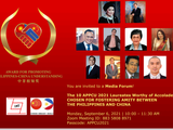 Mga laureates ng Award for Promoting Philippines-China Understanding, ipinakilala; media, susi sa pagbasag ng maling persepyon sa Tsina ng mga Pinoy