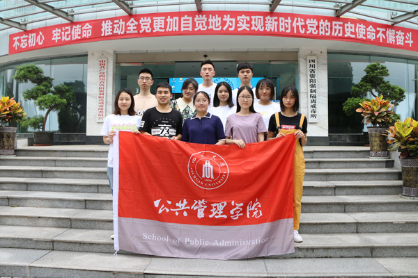 图片默认标题_fororder_学生合影-摄影刘康君-(2)