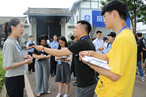 图片默认标题_fororder_学生交流感受--摄影刘康君-(1)