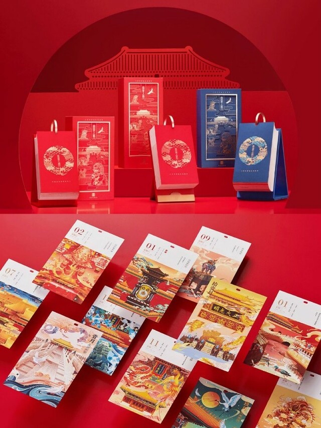 文创礼品受追捧 华丽跨界火出圈 文创礼品受追捧 华丽跨界火出圈