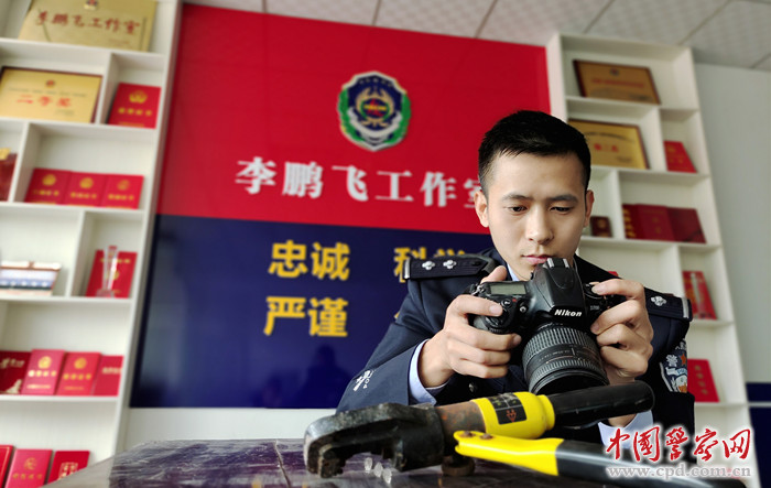 四川公安楷模|最美基层民警:刑事技术警察 见义勇为勇士