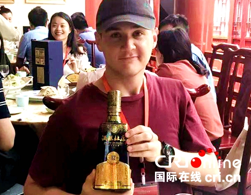 【河南原创】“酒祖杜康”展示豫酒魅力 获国际友人点赞