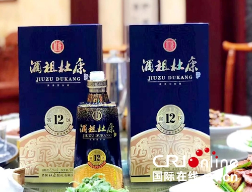 【河南原创】“酒祖杜康”展示豫酒魅力 获国际友人点赞