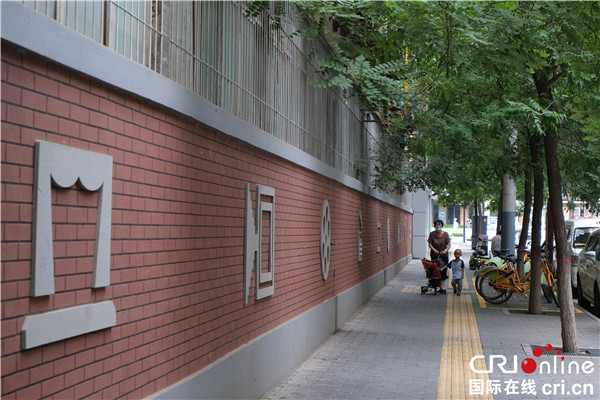 Back Street Alleys in Yanta District, Xi'an Underwent Gorgeous Metamorphosis_fororder_图片2
