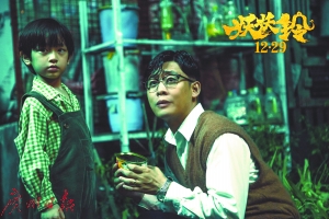 新版F4“来势汹汹” 中生代演员毫不逊色