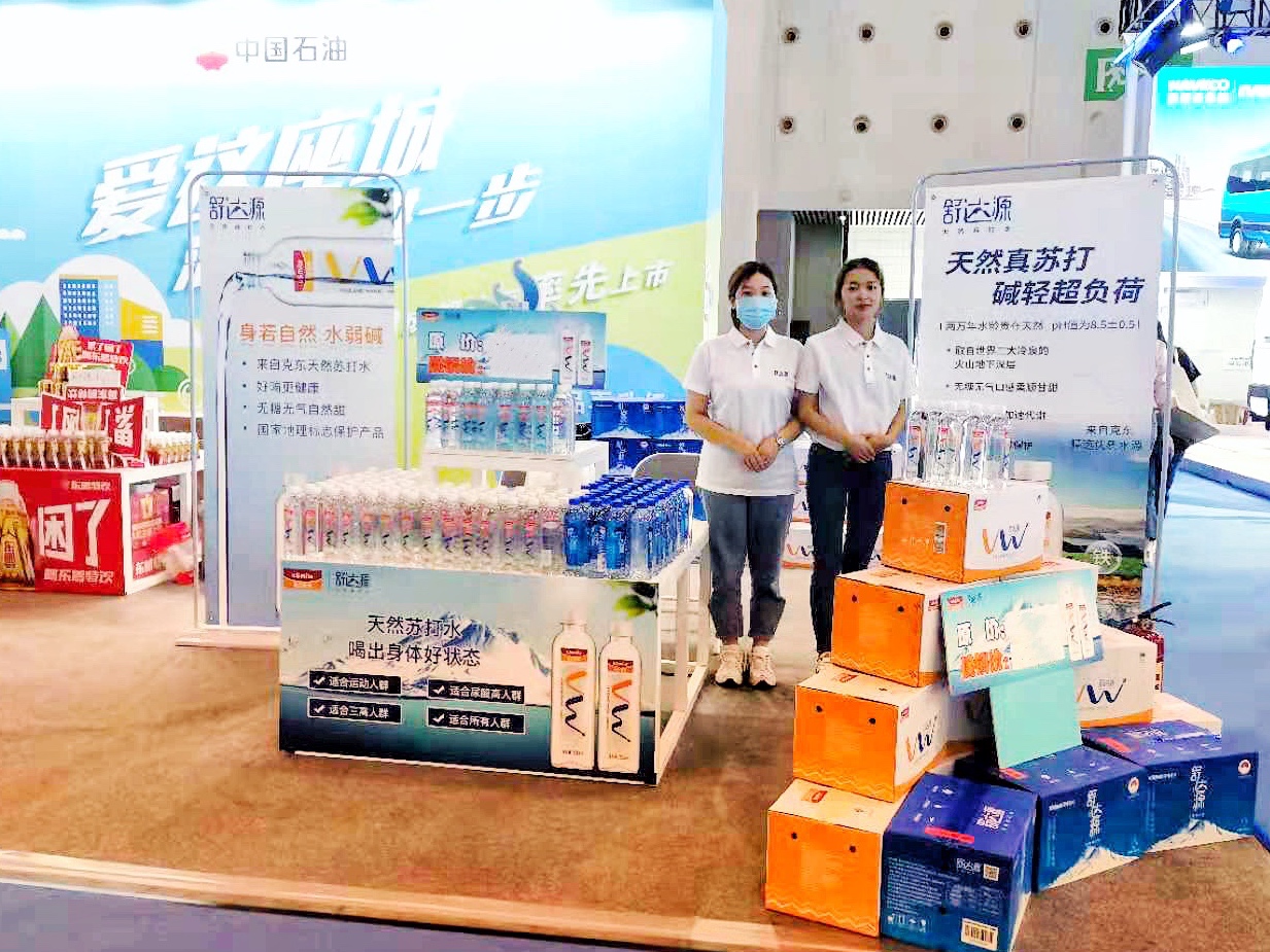 潮动蓉城 中石油携手舒达源亮相成都国际车展 潮动蓉城 中石油携手舒达源亮相成都国际车展_fororder_1631084673486838