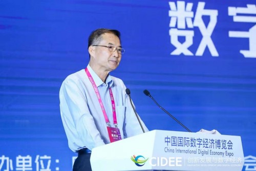 开云 开云体育官网深思辨聚共识融合共赢 数字文化产业创新高峰论坛召开(图1)
