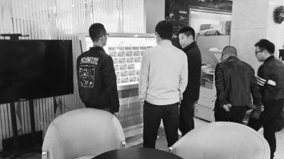 图片默认标题_fororder_1