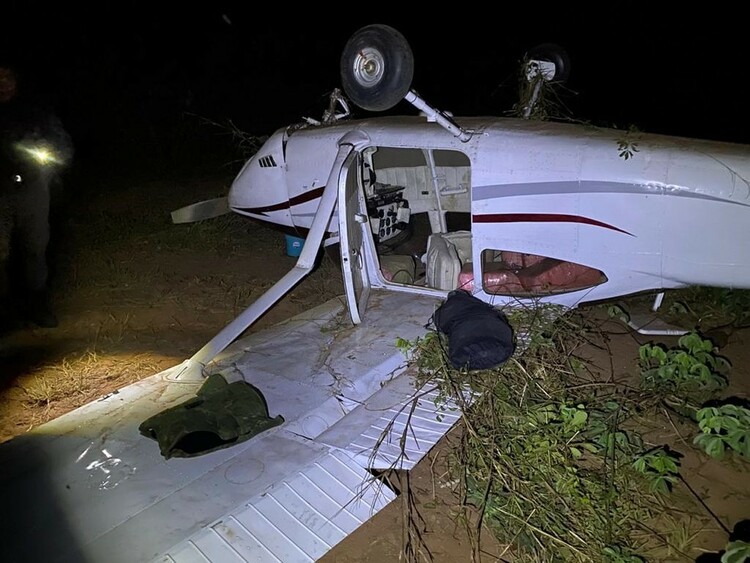 一架载有近300公斤毒品的飞机在巴西坠毁
