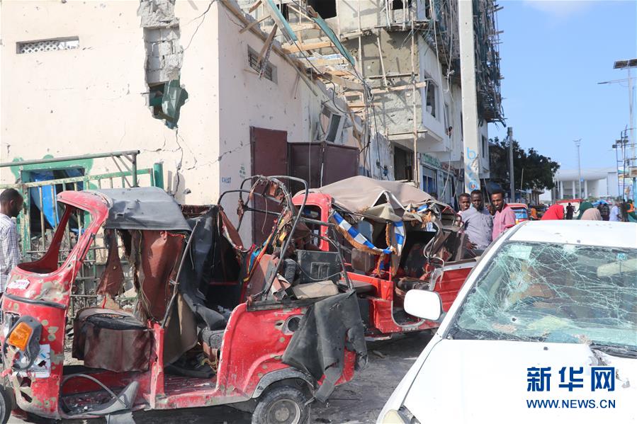 索马里首都遭汽车炸弹袭击致10死26伤