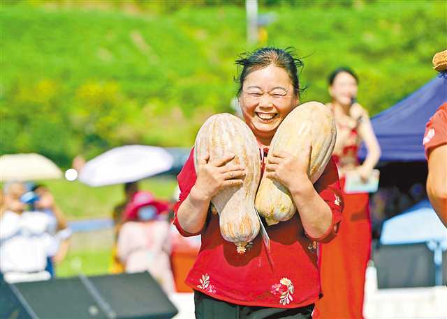 重庆各地多形式庆祝第四个“中国农民丰收节”
