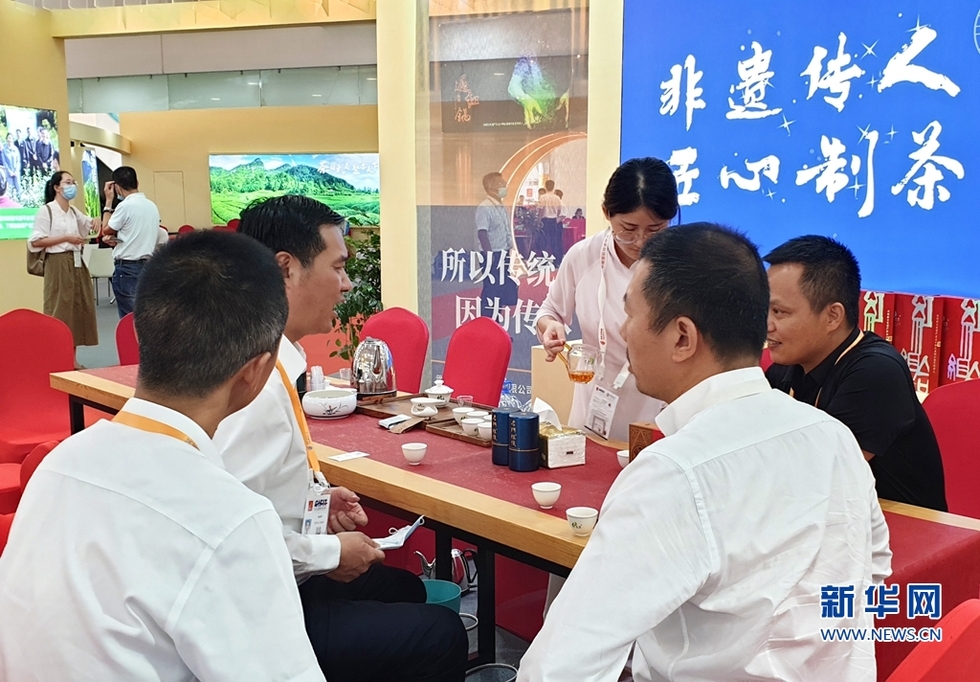 首届中国武夷红茶国际交流活动亮相