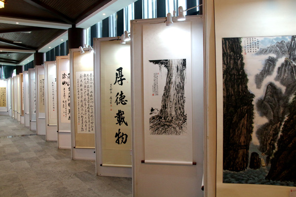 图片默认标题_fororder_参展的书画--摄影-高学兵