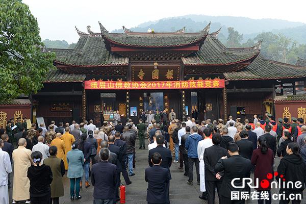 图片默认标题_fororder_消防技能比赛现场（摄影-彭钢）