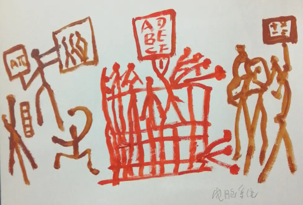 ผู้ป่วยทางจิตรังสรรค์ผลงานศิลปะจากสตูดิโอในโรงพยาบาลจิตเวช_fororder_3