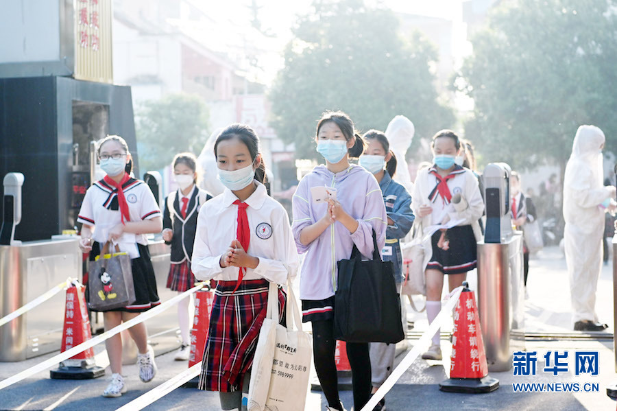 河南焦作：小学陆续开学