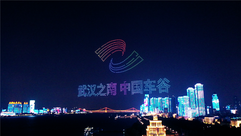 从“中国制造”到“中国智造”长江灯光秀为中国车谷点亮_fororder_图片2