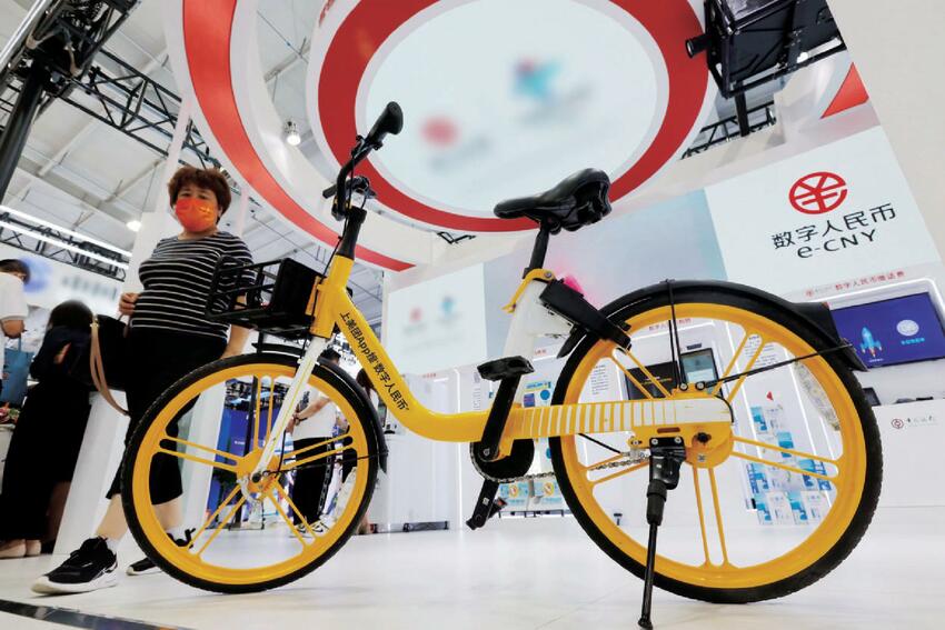 用数字人民币免费骑单车 京城市民率先全国首批“尝鲜”