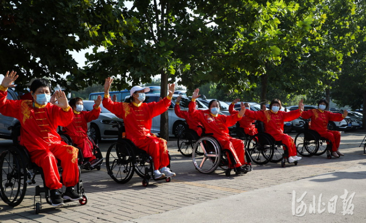 河北省第11届残疾人健身周在石家庄启动