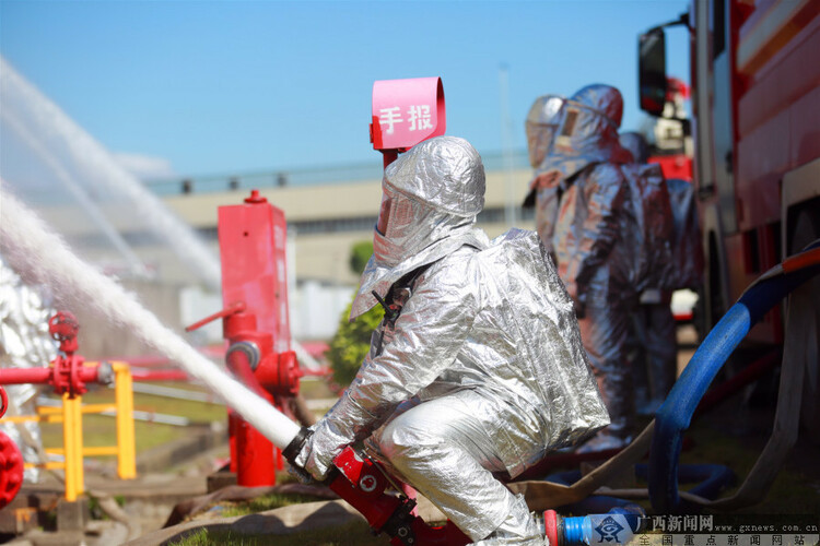 2021年石化火灾事故处置实战演练在钦州举行