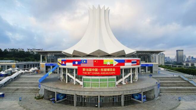 Liham na pambati, ipinadala ni Pangulong Xi Jinping sa Ika-18 CAExpo at CABIS Liham na pambati, ipinadala ni Pangulong Xi Jinping sa Ika-18 CAExpo at CABIS_fororder_20210910CAExpo