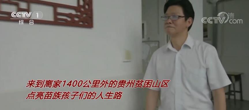 老师,您辛苦了!| 一支粉笔,两袖微尘,三尺讲台,四季耕耘 谢谢您,成长的引路人!
