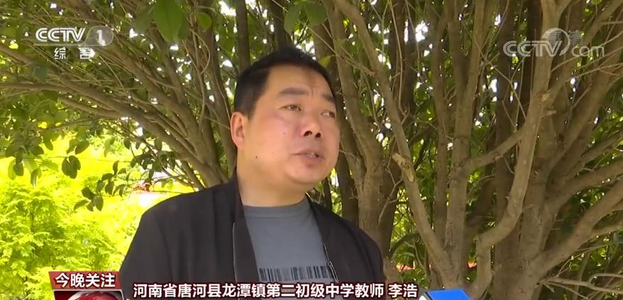 老师,您辛苦了!| 一支粉笔,两袖微尘,三尺讲台,四季耕耘 谢谢您,成长的引路人!