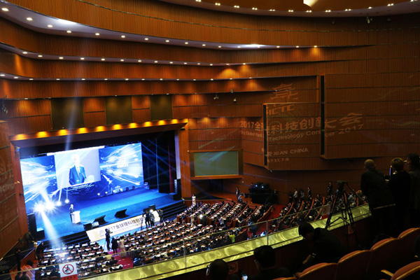 西安市　ハードコアテクノロジーの都創り