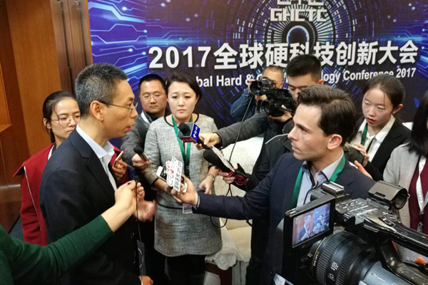 西安市　ハードコアテクノロジーの都創り