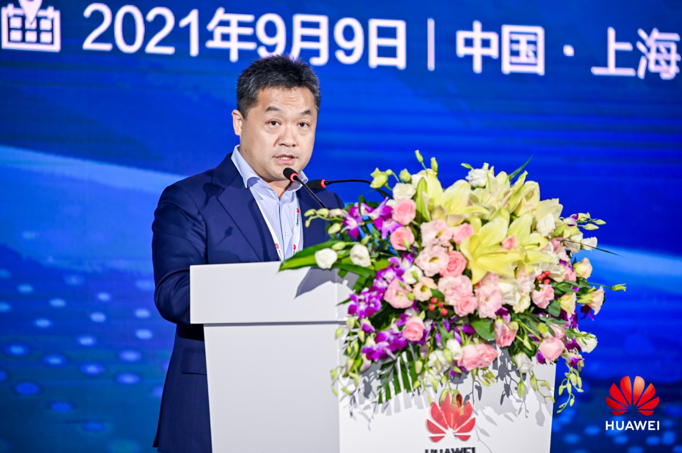 华为携手宝山打造零碳园区加速上海碳达峰进程