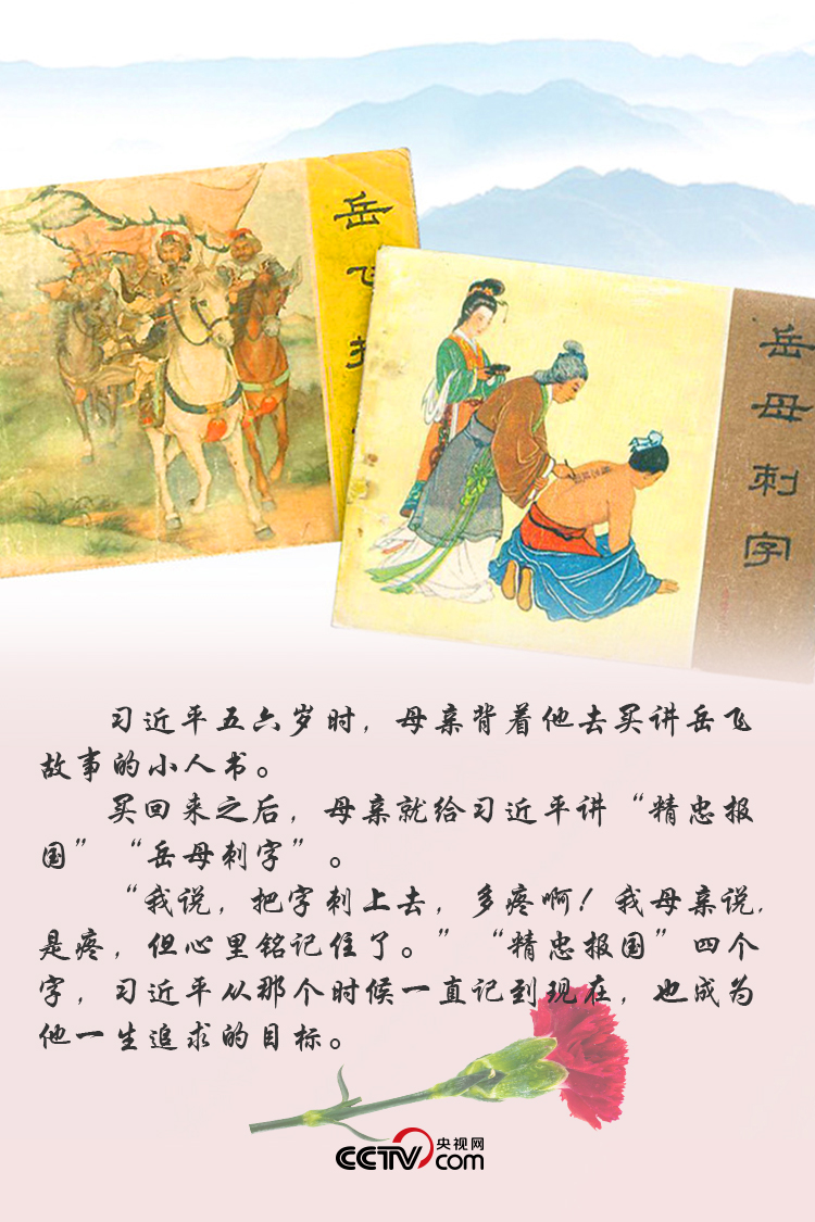 图片默认标题_fororder_1589157544641_792_750x1125