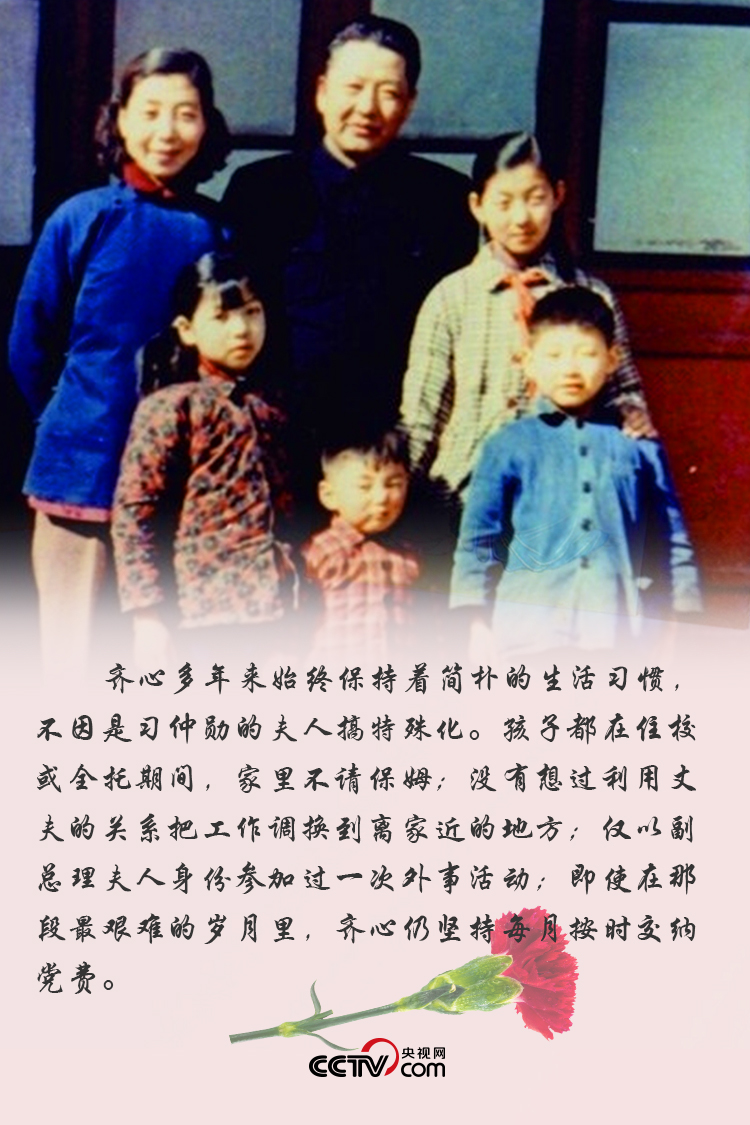 图片默认标题_fororder_1589157549698_945_750x1125