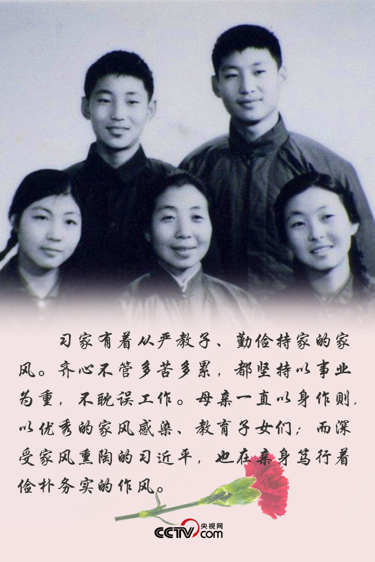 图片默认标题_fororder_1589157574548_986_750x1125