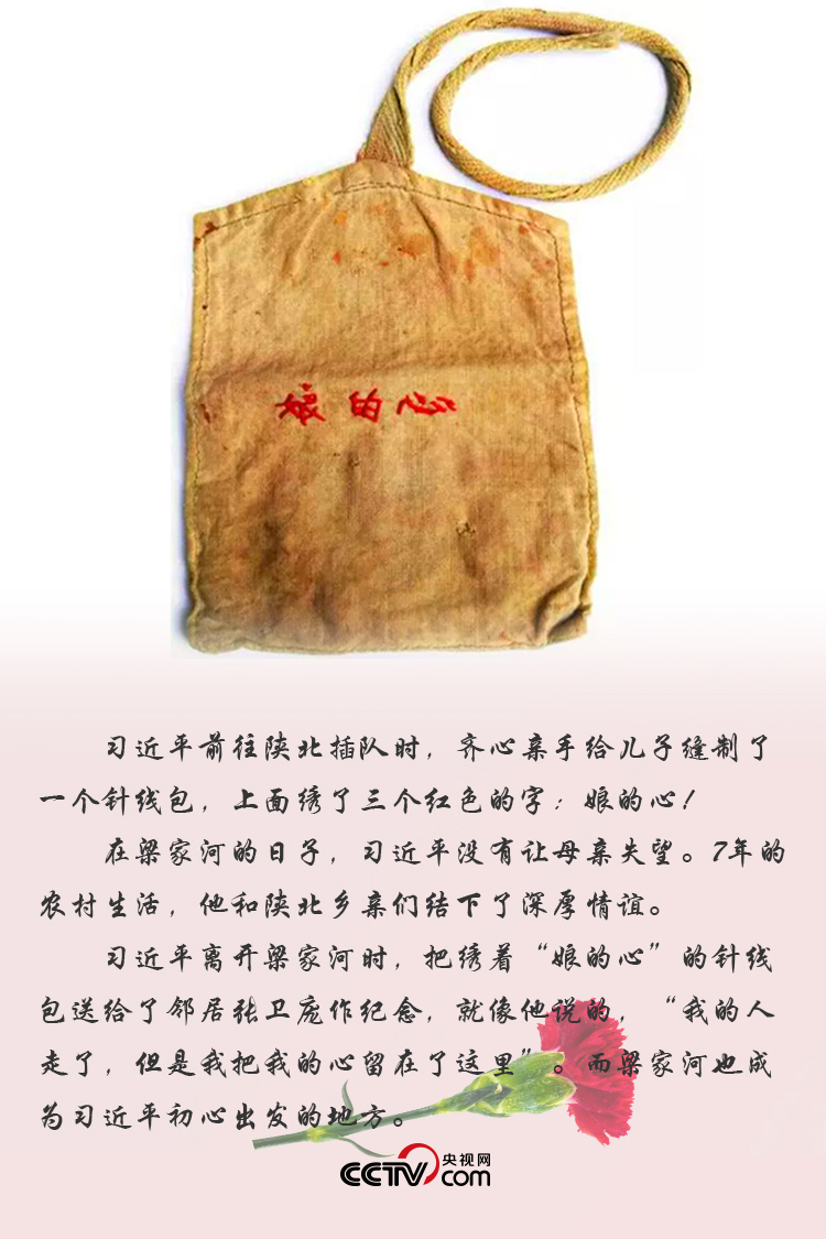 图片默认标题_fororder_1589157593317_797_750x1125