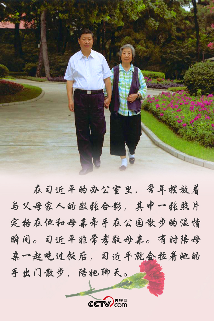 图片默认标题_fororder_1589157616143_700_750x1125