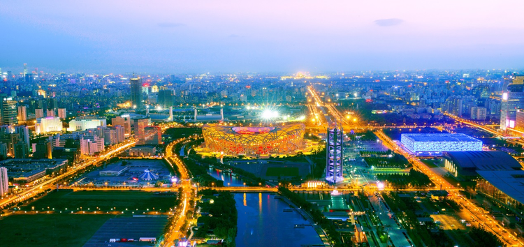 走进创意城市|未来可期 北京设计走向世界_fororder_图片12