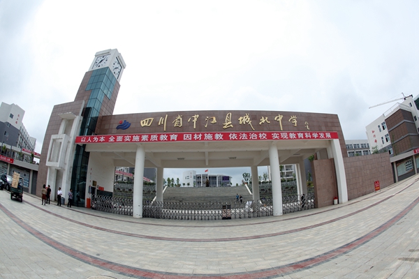 (转载)德阳中江:“民生账单”暖心变化 社会事业蒸蒸日上