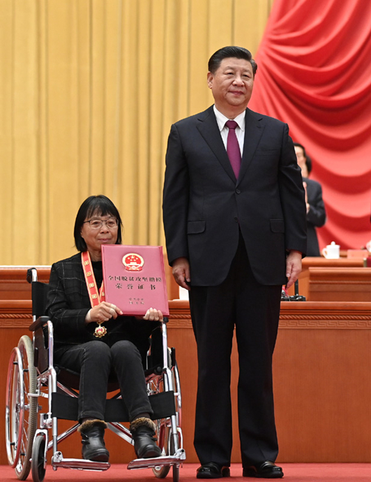 Xi Jinping, eğitime verdiği önemle eşsiz bir örnek oluşturdu_fororder_xi ogretmen2