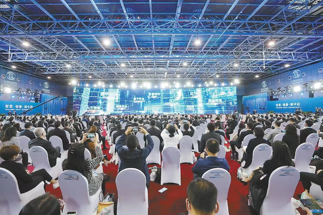 梧桐车联科博会期间荣获“最具发展潜力车联网/智能座舱解决方案”大奖