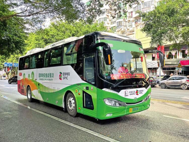 南宁市开通首条氢能源定制公交线路服务盛会