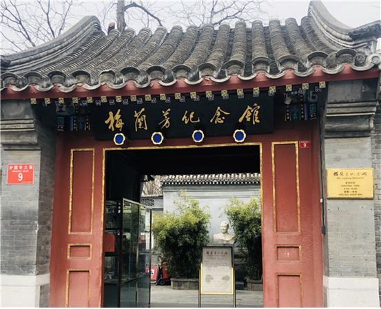 图片默认标题 图片默认标题_fororder_tythfghgfh.JPG