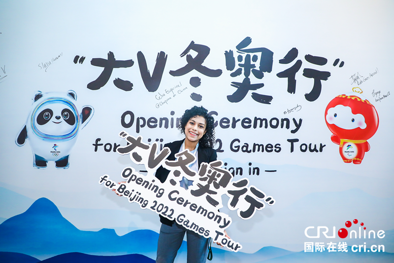 外籍大v邀您一起探馆北京2022年冬奥会(组图)