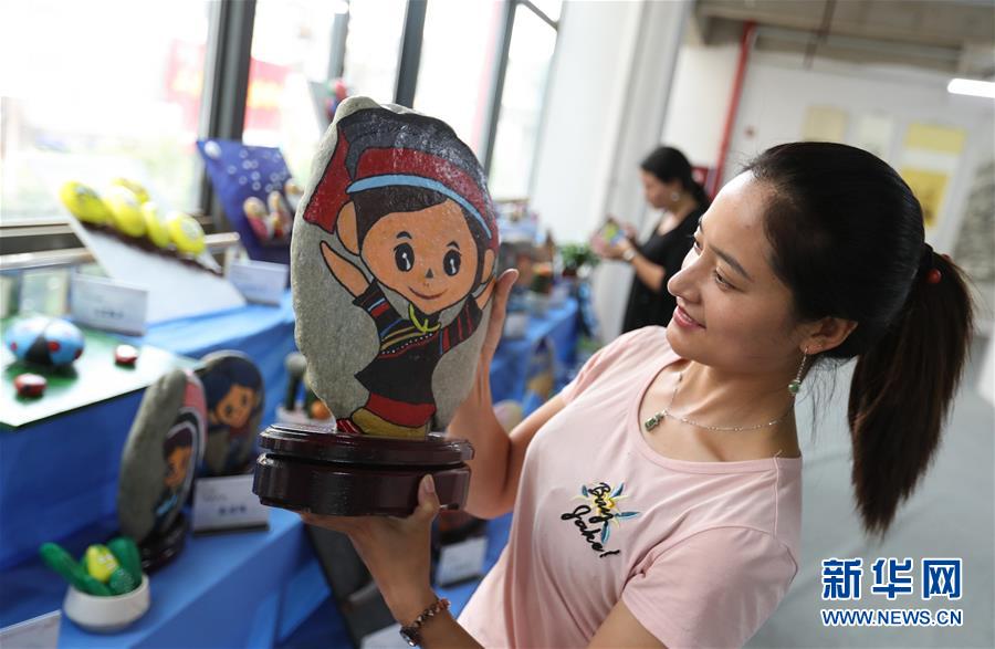 四川会东:“老电影院”变“文创园” 四川会东:“老电影院”变“文创园”